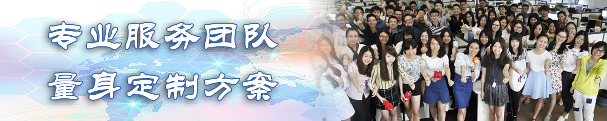 朝阳ERP系统